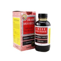 京都 念慈菴蜜炼川贝枇杷膏 300ml   润肺止咳糖浆感冒咳嗽药