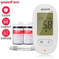 鱼跃(YUWELL)  家用智能免调码血糖仪580   带100条试纸