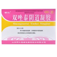 明仁 双唑泰阴道凝胶 7支/盒 1盒 治疗阴道炎