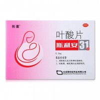 斯利安 叶酸片 0.4mg*31片*2件