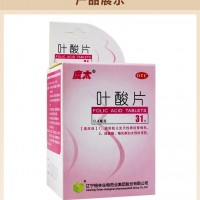 度太  叶酸片 0.4mg*31片*2件