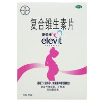 爱乐维 复合维生素片 100片