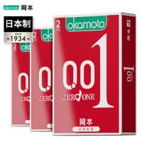 冈本避孕套001男用超薄套套情趣安全套0.01致薄组合6片装