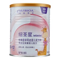 [原装进口]纽荃星 特殊医学用途婴儿配方粉低出生体重婴儿配方 400g