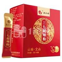 云三七 云南文山三七超细粉 3g*30袋 三七粉  冲着喝的三七粉