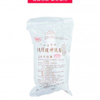 富源 一次性阴道冲洗器 200ml *10件
