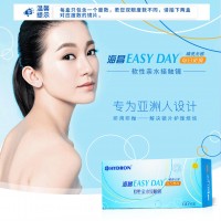 海昌 EASYDAY睛亮无感隐形眼镜日抛 60片装