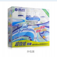 海昌水感觉120ml四瓶装