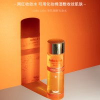 城野医生Labo Labo毛孔收敛水化妆水 爽肤水女补水保湿100ml