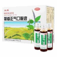 太极 藿香正气口服液 10支