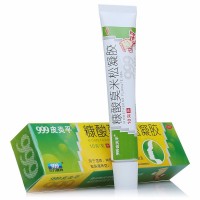 999（三九）皮炎平 糠酸莫米松凝胶 10克湿疹神经性皮炎