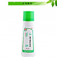 源安堂 肤阴洁复方黄松洗液250ml  1盒 治疗阴道炎