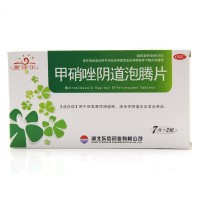 东信 甲硝唑阴道泡腾片 0.2g*14片/盒 一盒装
