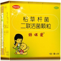 妈咪爱 枯草杆菌二联活菌颗粒 30袋 腹泻、便秘、胀气、消化不良