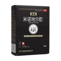 蔓迪米诺地尔酊防脱发生发增发密头发少育发际线增长液药水搽剂