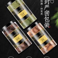 肉苁蓉片+锁阳+淫羊藿叶500g 男性用中药材料泡酒药材泡茶水