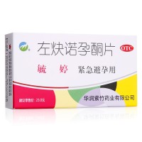 毓婷左炔诺孕酮片2片事后避孕药紧急72小时女性避孕生理短期口服