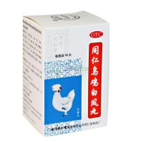 同仁堂乌鸡白凤丸36克补气血月经不调月经量少痛经药治疗（5盒装）