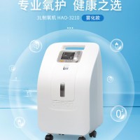 欧姆龙（OMRON） HAO-3210 制氧机3L  制氧