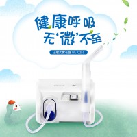 欧姆龙（OMRON） 雾化器NE-C25S 雾化机儿童成人家用 压缩式 家用雾化器