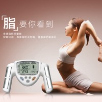 欧姆龙（OMRON） 智能体脂仪 身体脂肪测量仪器HBF-306 体脂秤 体脂肪率 脂肪秤 手持式