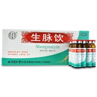 同仁堂生脉饮10ml*10支/盒 （人参方）， 效果好于党参方