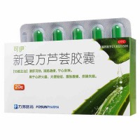 可伊 新复方芦荟胶囊 0.43g*30粒