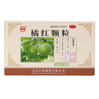 孔府橘红颗粒10袋清肺化痰止咳痰热咳嗽痰多色黄黏稠胸闷口干解毒