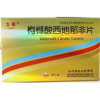 枸橼酸西地那非片 (力哥）