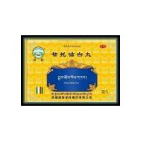 智托洁白丸 藏药经典用于慢性胃炎  胃痛效果好