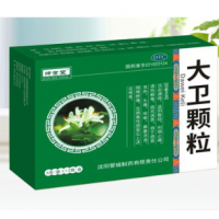 大卫 颗粒
