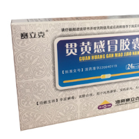 贯黄感冒胶囊