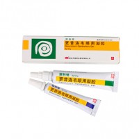 更昔洛韦眼用凝胶（丽科明）
