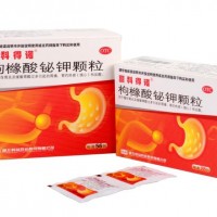 枸橼酸铋钾颗粒