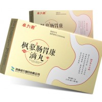 卓力君 枫蓼肠胃康滴丸