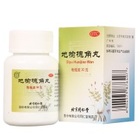 同仁堂 地榆槐角丸30g 1盒 治疗痔疮