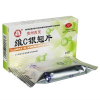贵州百灵维C银翘片 24粒 1盒 治疗感冒