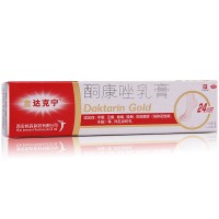 金达克宁 酮康唑乳膏15g 脚气药软膏杀真菌去脚气治疗手癣足癣皮肤念珠菌病
