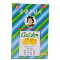 广西金嗓子 都乐金嗓子喉片 2g*12片  1盒 治疗急性咽炎