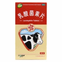 江中乳酸菌素片 0.4g*32片 促生有益菌 调理肠道健康