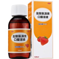 易坦静 盐酸氨溴索口服溶液120ml  1盒  止咳化痰