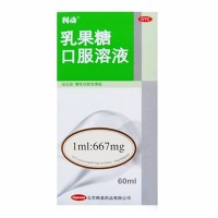 利动 乳果糖口服溶液 60ml/瓶 慢性功能性便秘