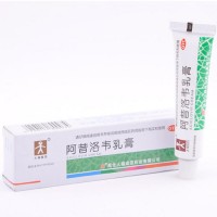 成田制药 阿昔洛韦乳膏3% 10g 单纯疱疹或带状疱疹感染