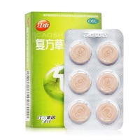 江中复方草珊瑚含片 1g*24片 外感风热 引起嗓子干痒痛 咽喉肿痛 声哑失音 急性咽喉炎