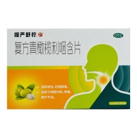 慢严舒柠慢咽舒宁复方青橄榄利咽含片24片养阴润肺凉血利咽急慢性咽炎片