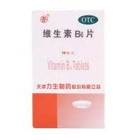 力生 维生素B6片 10mg*100片