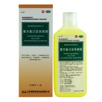 金口馨 复方氯己定含漱液300ml  1盒 漱口水