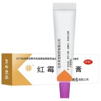 双吉 红霉素眼药膏 2.5g/支（0.5%）1盒 用于沙眼