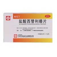 希瓦丁 盐酸西替利嗪片 12片 1盒 治疗过敏性鼻炎