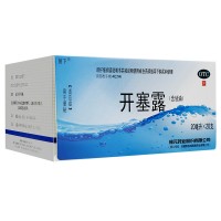 福元药业 易下开塞露（含甘油）20ml*20支/盒 用于便秘 开塞露成人儿童